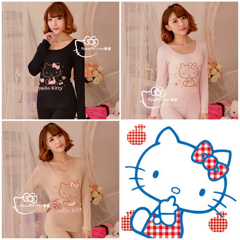 Sous-vêtement chaud HELLO KITTY KTC10114, doux - Ref 716587 Image 1