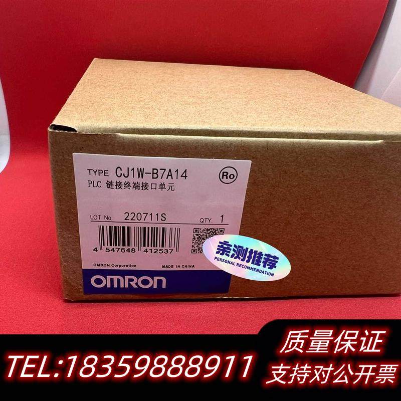 全新原装CJ1WB7A14议价