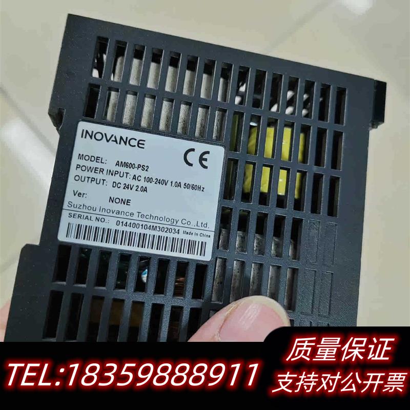 全新原装#PLC电源模块,GL10-PS2,70元,AM600议价