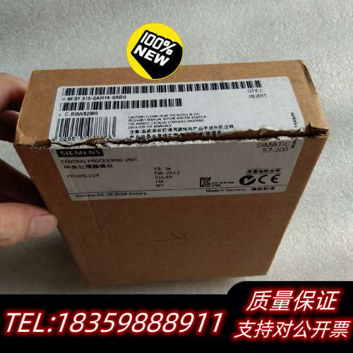 CPU315-2DP1P 6ES7 315-2AH14询价