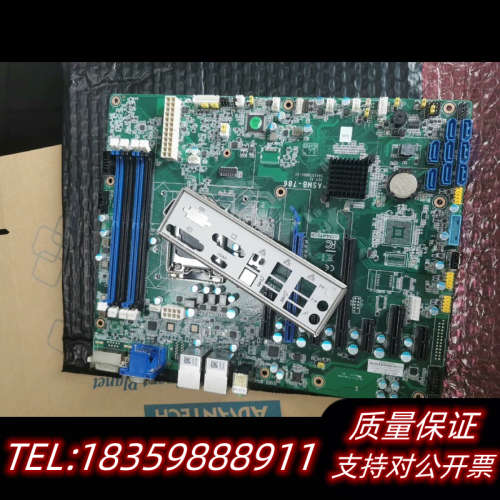 服务器主板ASMB-786，支持八代九代CPU，7个PC询价