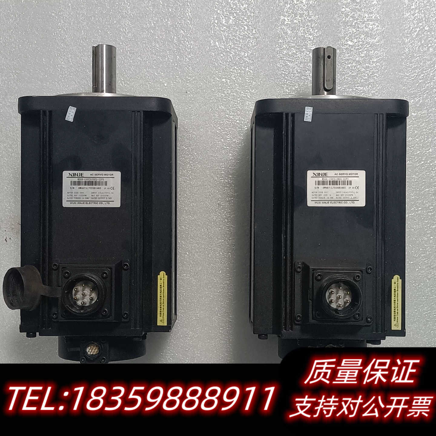 信捷 伺服电机 MS6H-130CS15BZ2-22P3询价