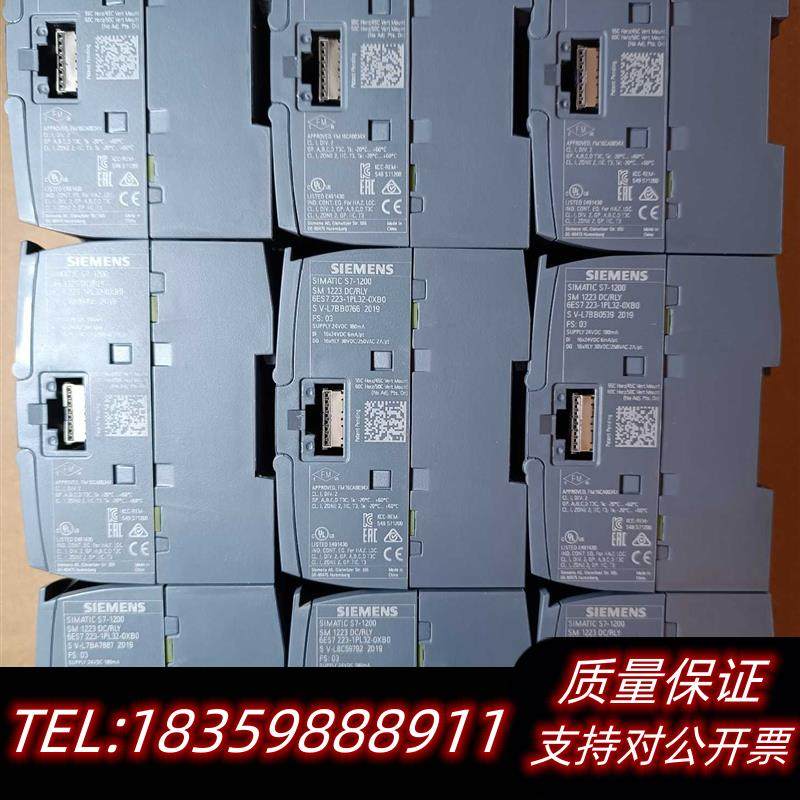 全新原装1200数字量输入输出模块223-1PL32-0XB0议价