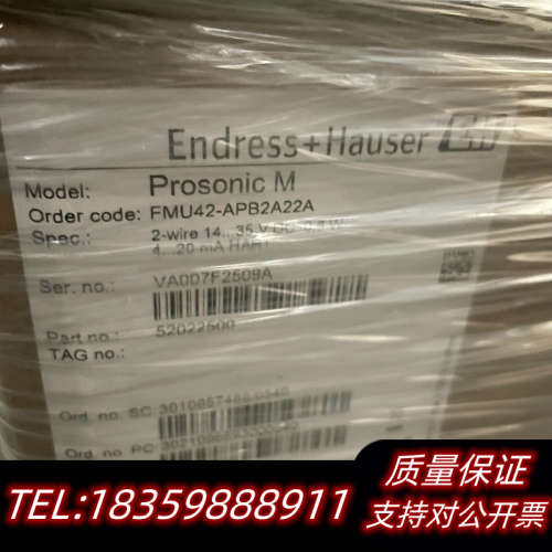 FMU42-APB2A22A询价