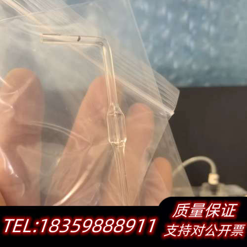 哈希氨氮inter2C分析仪测量模块，inter2C测量光度询价