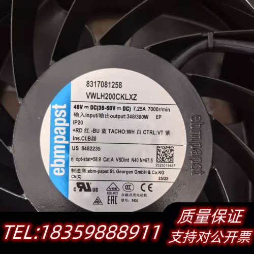 ebmpapst风扇VWLH200CKLXZ，4询价