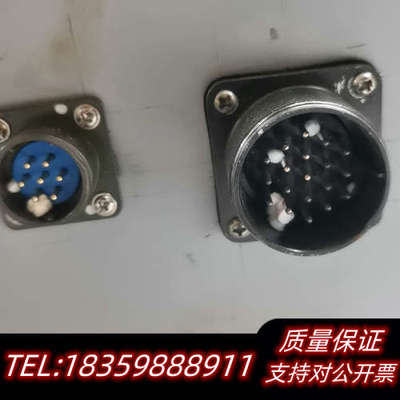 众智HRM3300-01控制器，看着的，全部当处询价