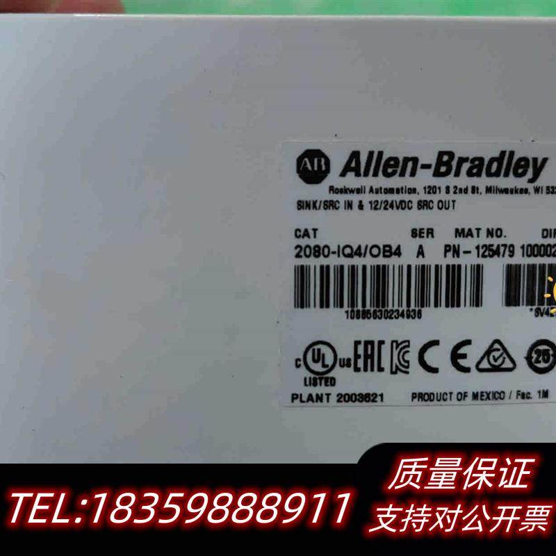 全新原装2080-IQ4OB4,议价