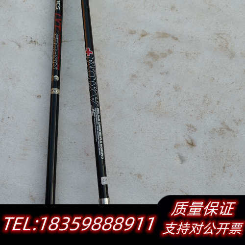 射箭器材SF AXIOM+复合反曲弓箭碳素减震杆平衡杆减震球询价