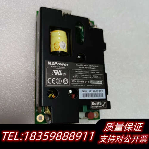 N2power XL160-48   CS (XL160-6询价