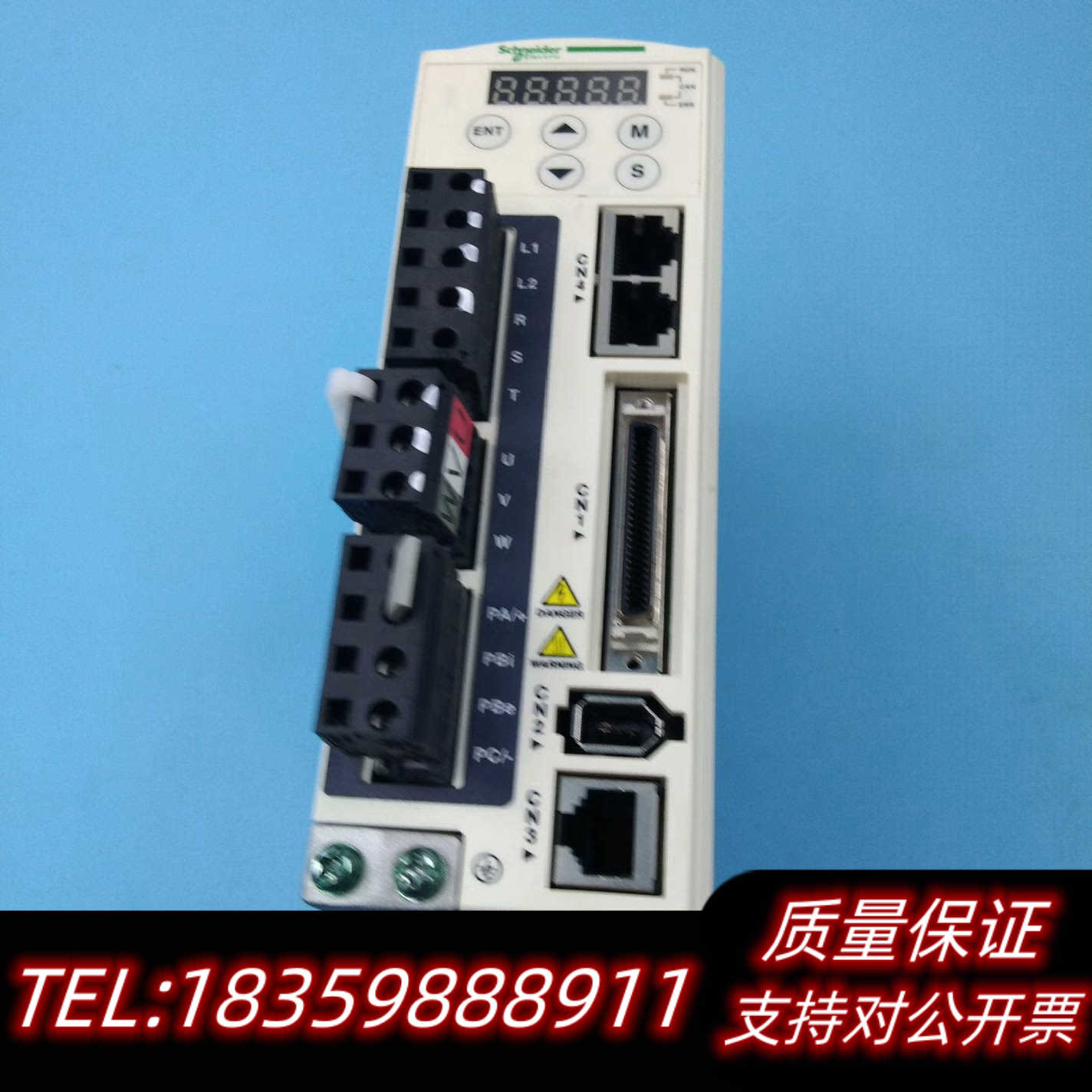 400W伺服驱动器LXM23AU04M3X询价