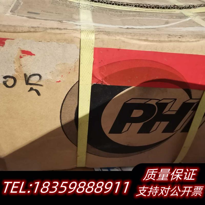 全新库存台湾减速机DH060L2-50-8-30,台湾品宏减速议价