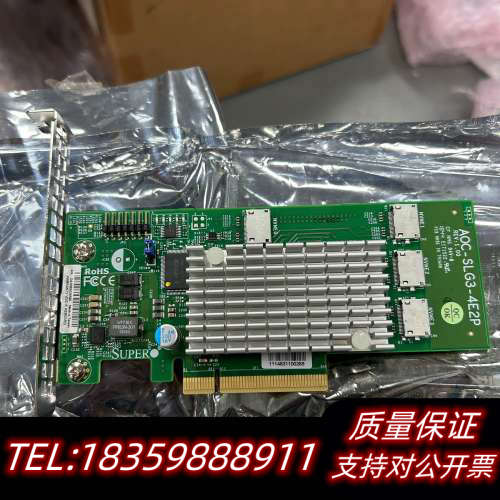 超微AOC-SLG3-4E2P转接卡询价