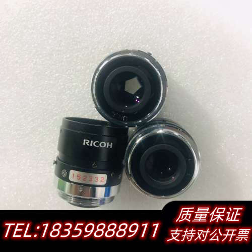 Ricoh理光工业镜头 FL-HC1214-2M 12mm定询价