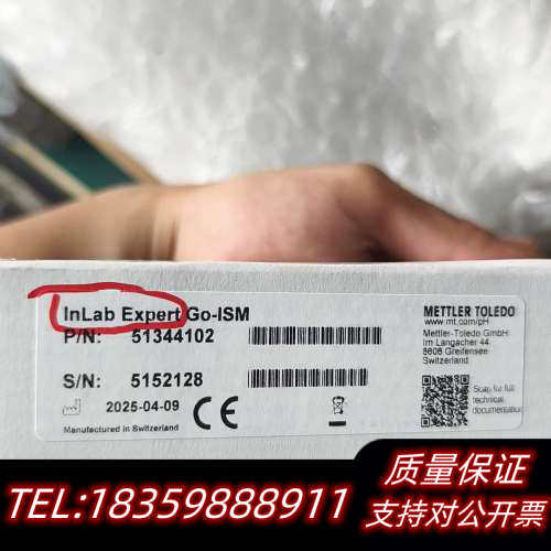 Mettler Toledo梅特勒托利多 InLab询价
