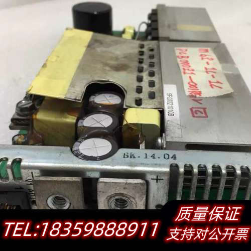 迈特magnetek电源MG2-1C-1C 欢迎来询！询价