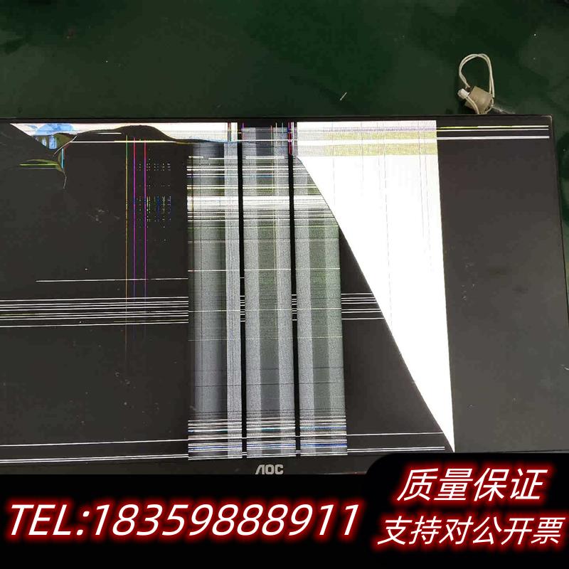 库存原装aoc 24g2 碎屏 主板 无底座 所见即所得议价