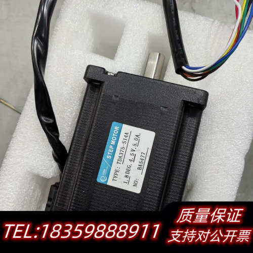 拓达步进电机TDA375-S14A，，询价