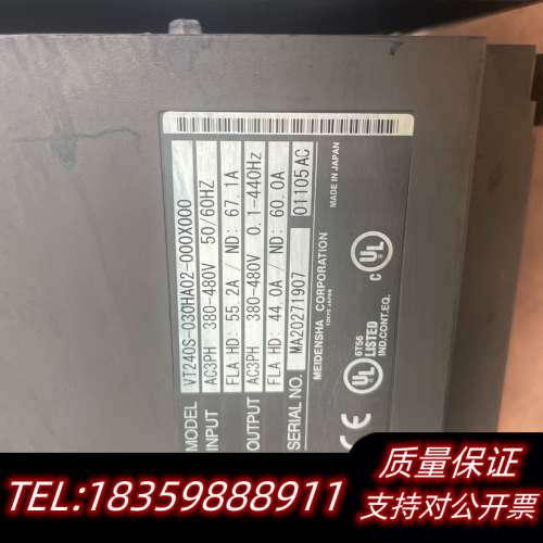 明电舍VT240S系列18.5KW-22KW-30KW变频器询价