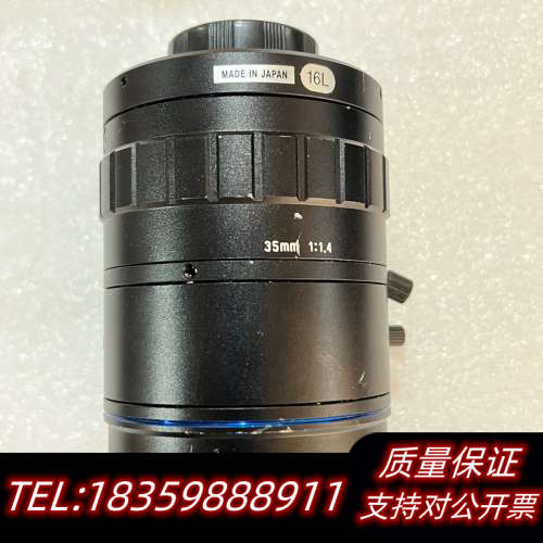 Myutron优创工业镜头 HF3514V-2 35mm定焦询价
