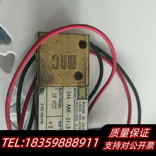 MAC 34A-AAB-GELB-1BE      *询价