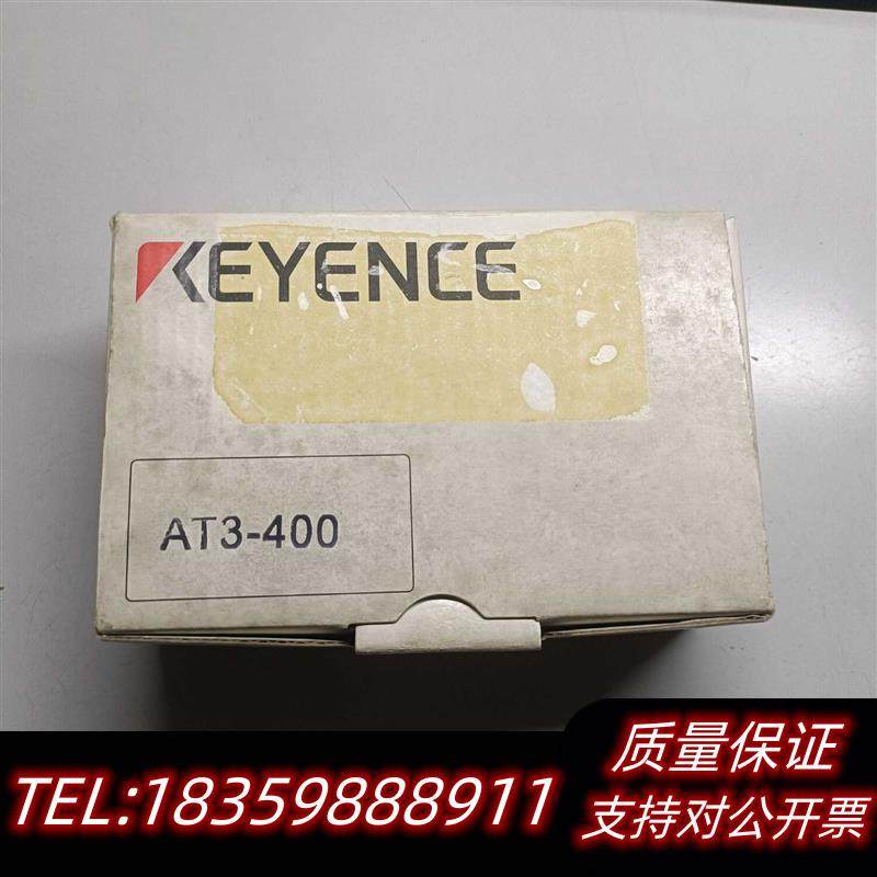 全新库存AT3-400传感器,盒子旧,。议价