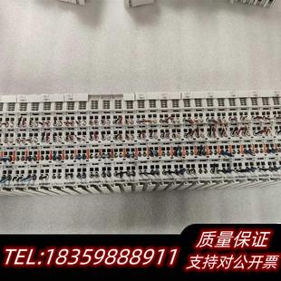 全新庫存EL7342議價