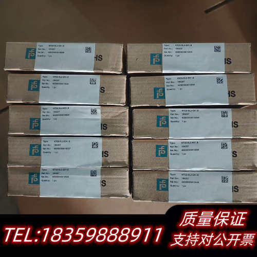 倍加福安全栅KFD2-SL2-EX1.B      1842询价