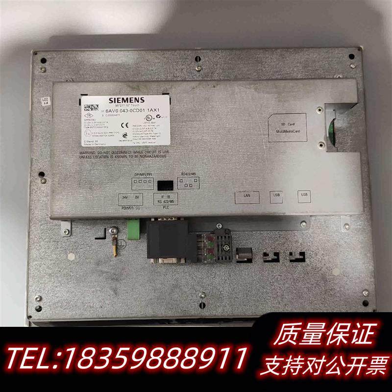 全新原装触摸屏6AV6643-0CD01-1AX1,通电显议价