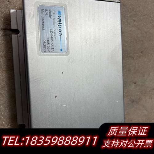 OMICRON激光器LDM405.55. TA询价