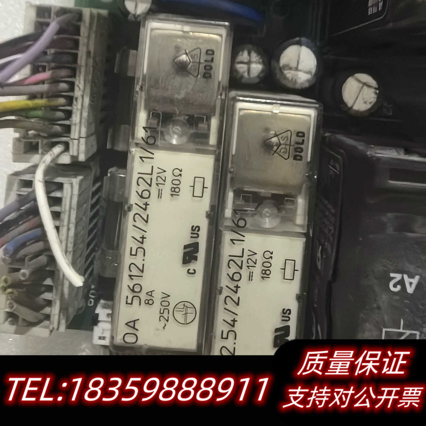 相干激光器电源驱动板，，型号见图！询价