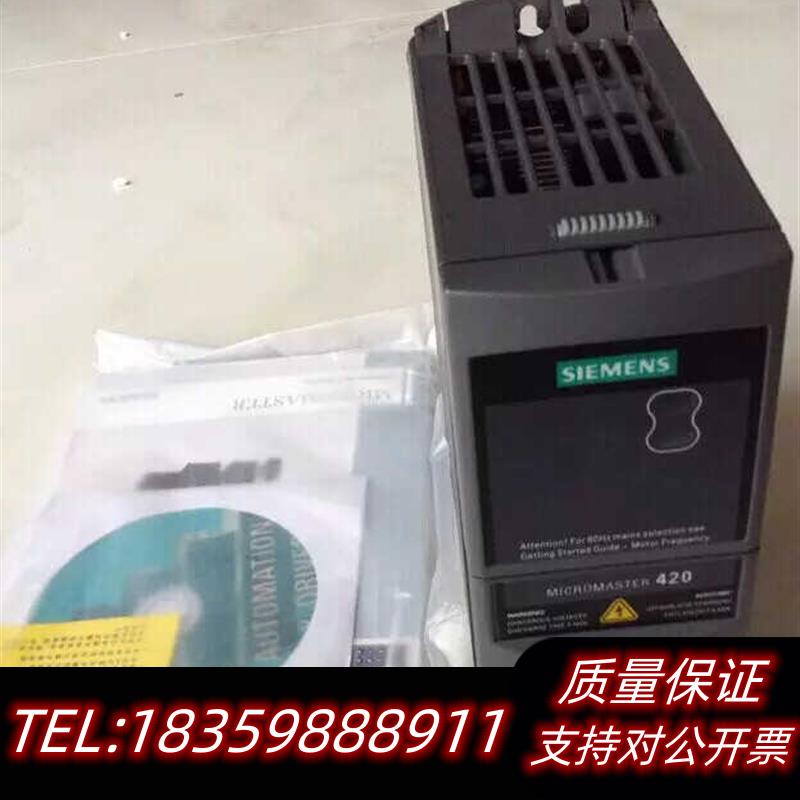 全新原装PLC模块触摸屏变频器伺服驱动器E议价