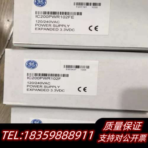 IC695SPF002  询价