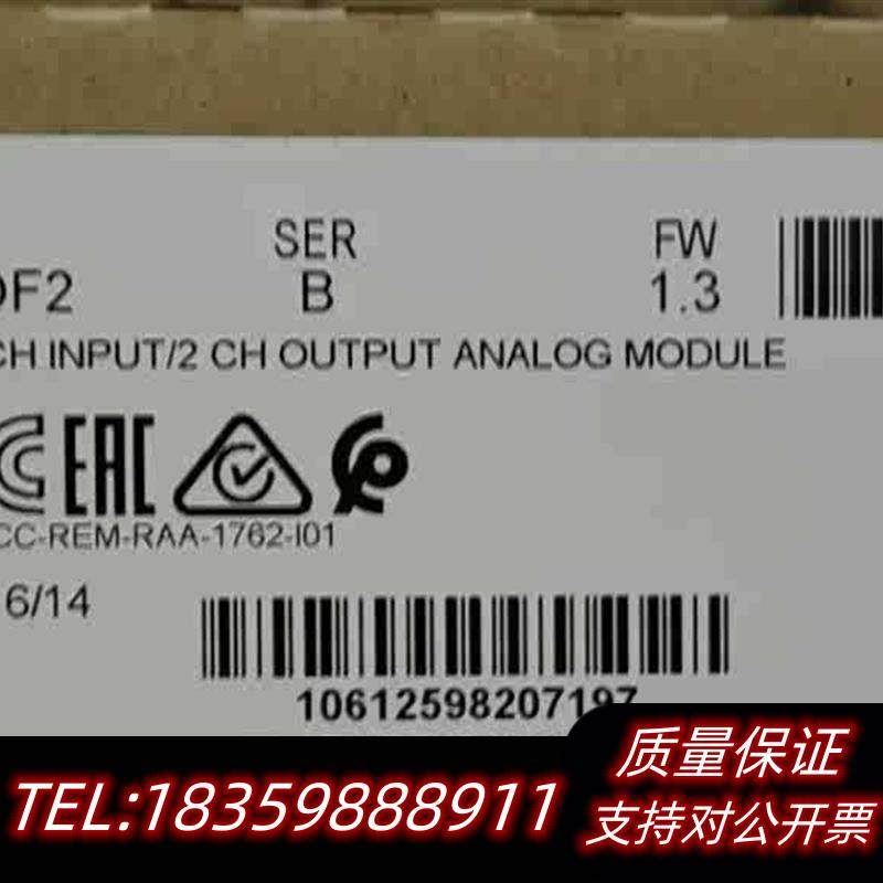 全新原装1762-IF2OF2,议价
