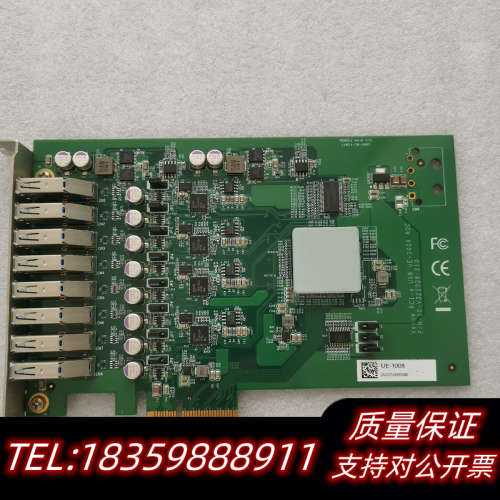 超恩/Vecow PCIe视频图像采集卡UE-1008询价