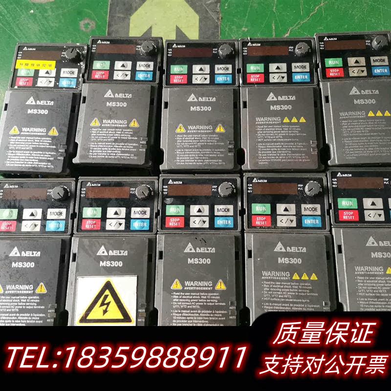 全新原装台达变频器VFD2A8MS21ANSAA单项220V,0.4议价