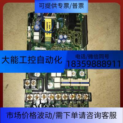 ETP712870变频器A H1000 5.5-7.5-11KW主驱动电源板ETP713491议价