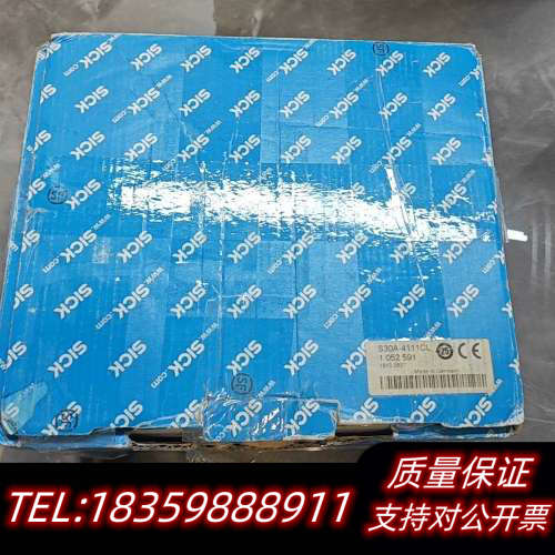 SICK西克S30A-4111CL,安全激光扫描仪进询价