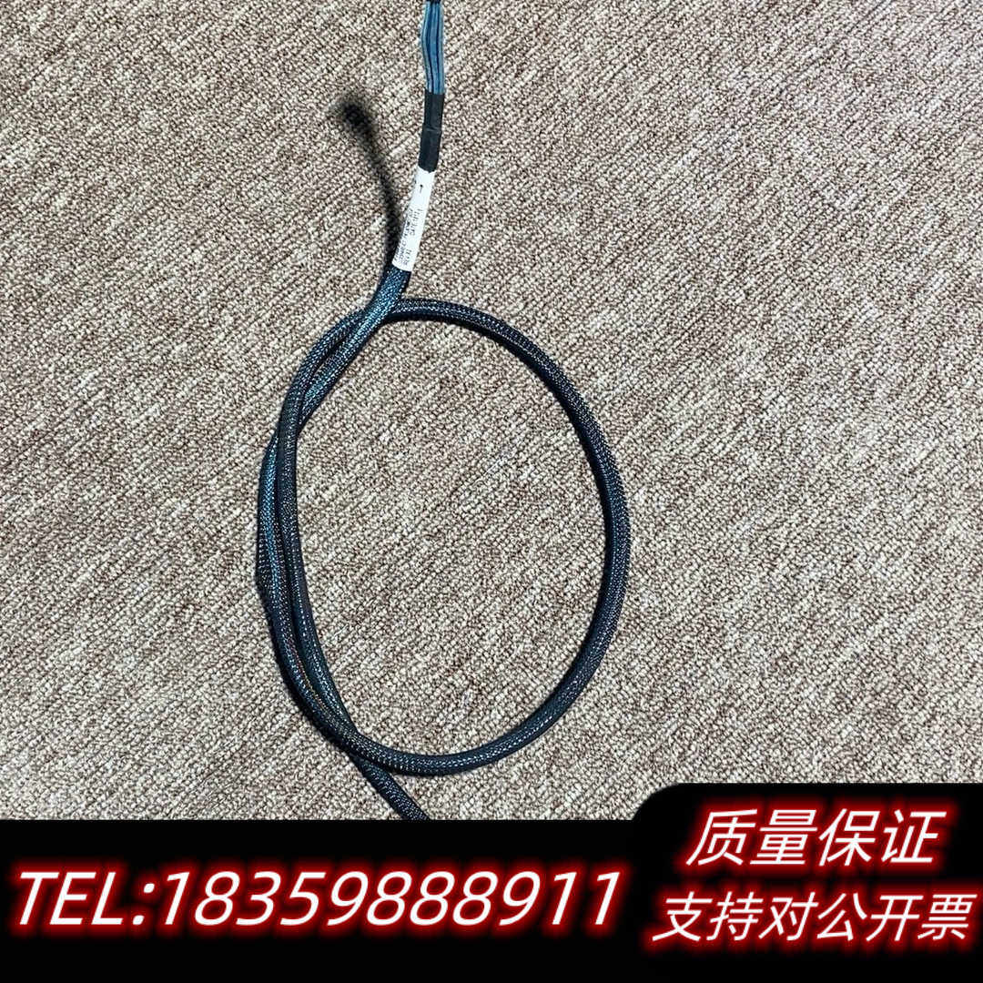 服务器立讯，安费诺SAS -8643转8643，HD询价