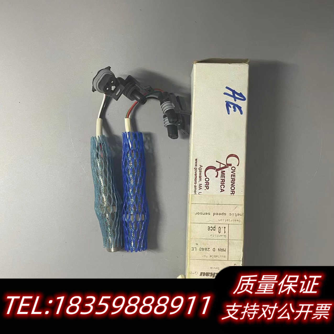 船用发电机速度传感器 H440XQL045询价