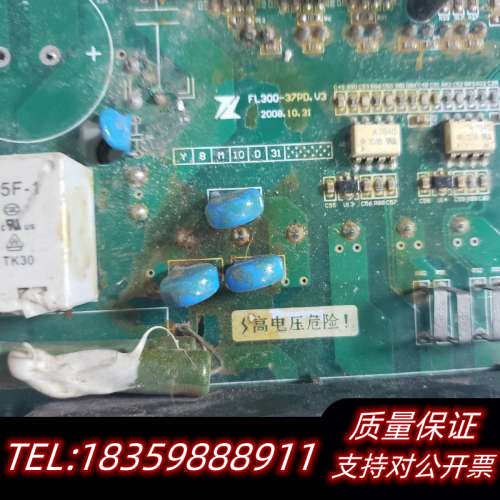 英飞凌IGBT模块FP15R12KT3可控硅模块一个，一切正询价