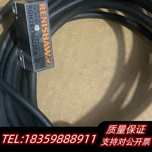 雷尼绍RGH28Y30D20A光栅尺读数头，，线长3询价