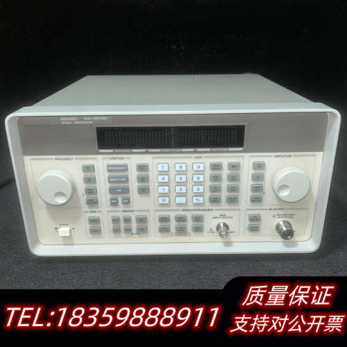 8648C信号发生器，9 kHz-320询价
