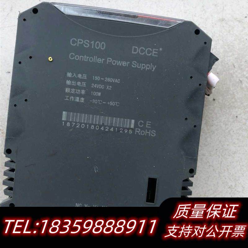 全新原装PEC4310+COS100大工技工可编程控制器。。议价