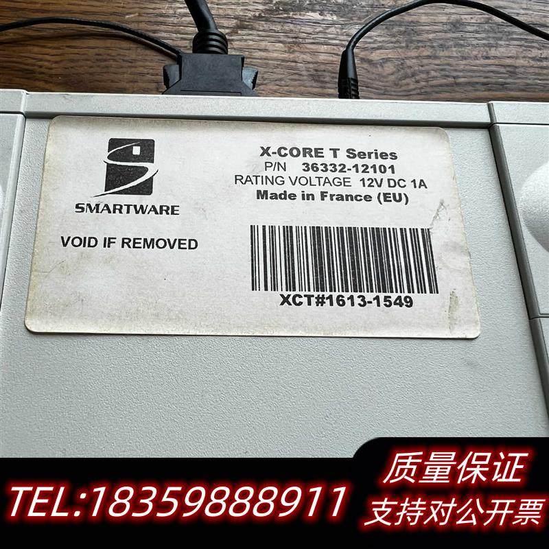 全新原装SMARTWARE机IC卡仪器IC卡读取测检测机议价