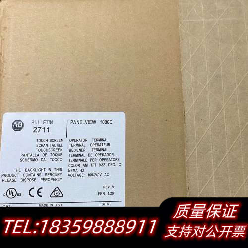 2711-T10C8L1   行货询价