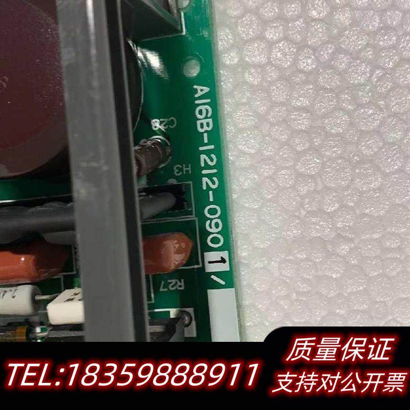 全新原装电路板A16B-1212-0901三个月议价