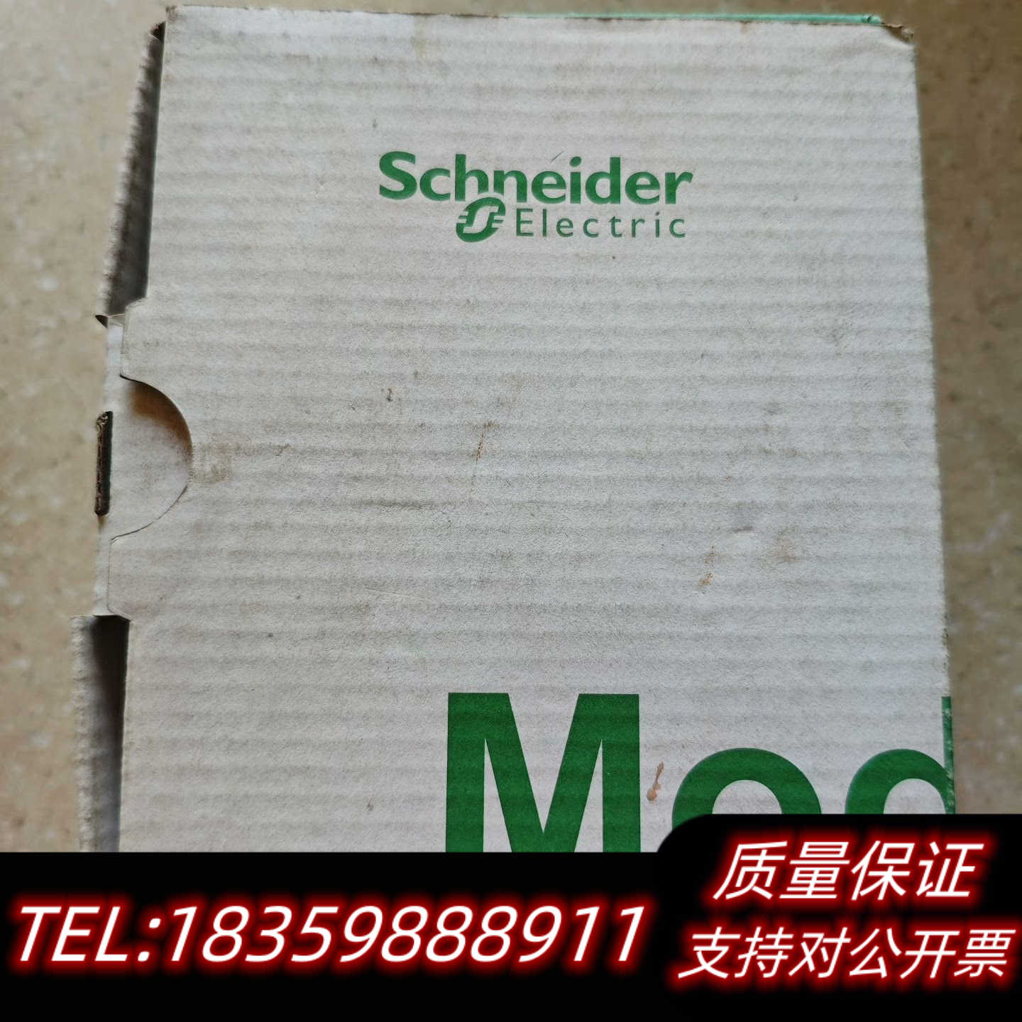 模块 TM2DMM16DRTN ，，未使询价