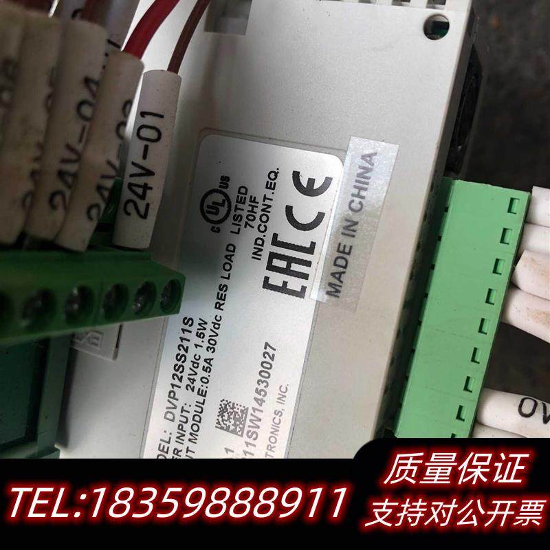 全新原装DVP-12SS211S可编程控制器议价