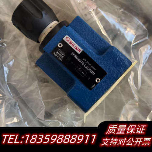 力士乐二通流量控制阀2FRM6B76-3X/6QM询价